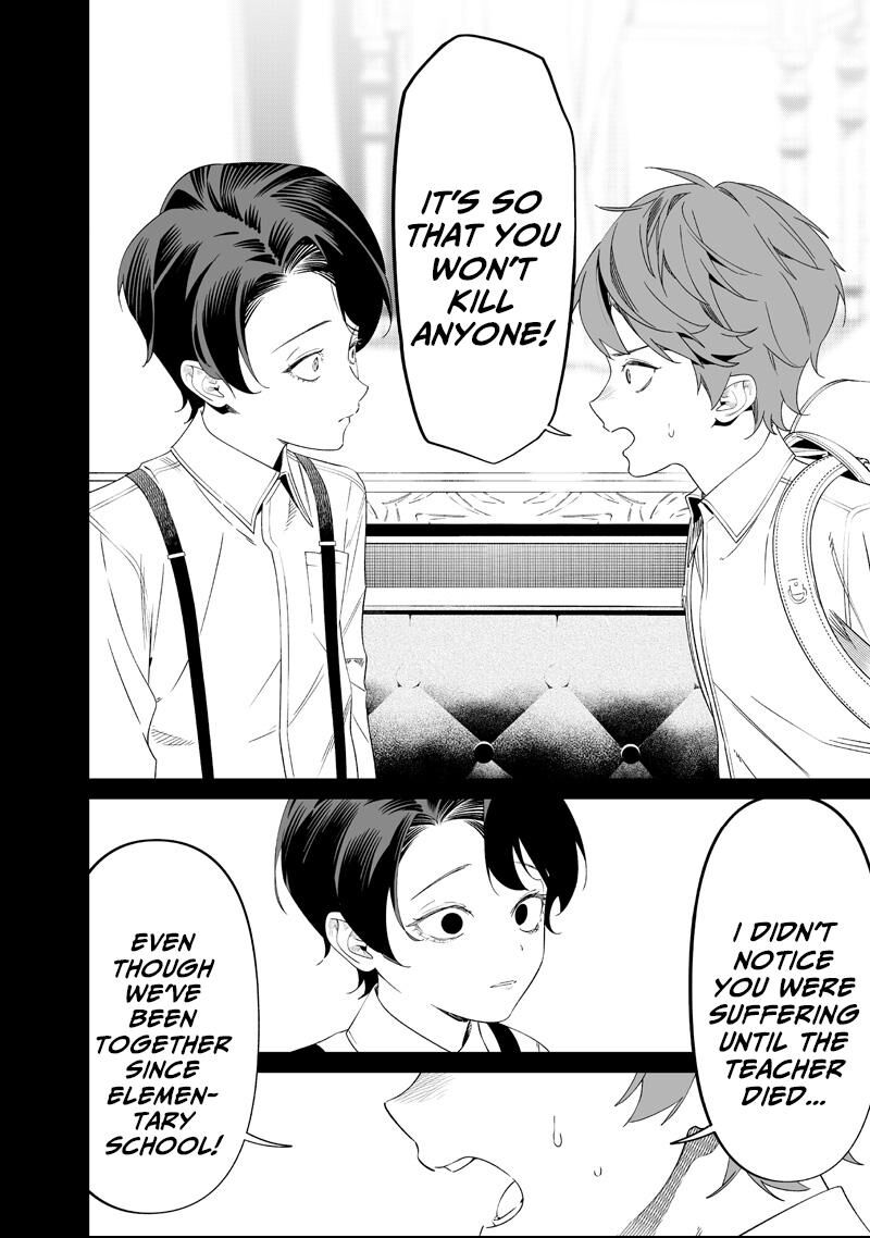 Maria No Danzai 66 16