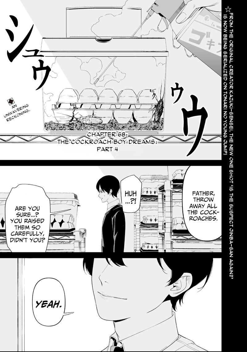 Maria No Danzai 68 1