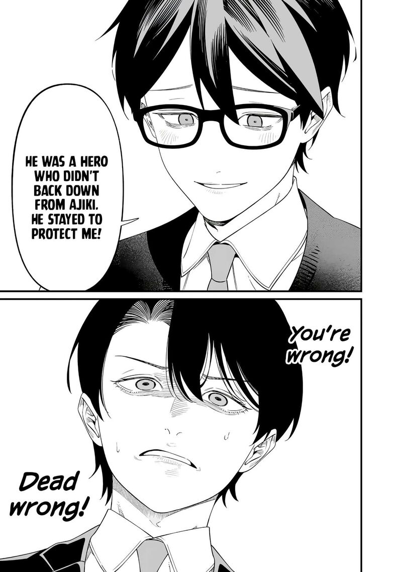 Maria No Danzai 69 9