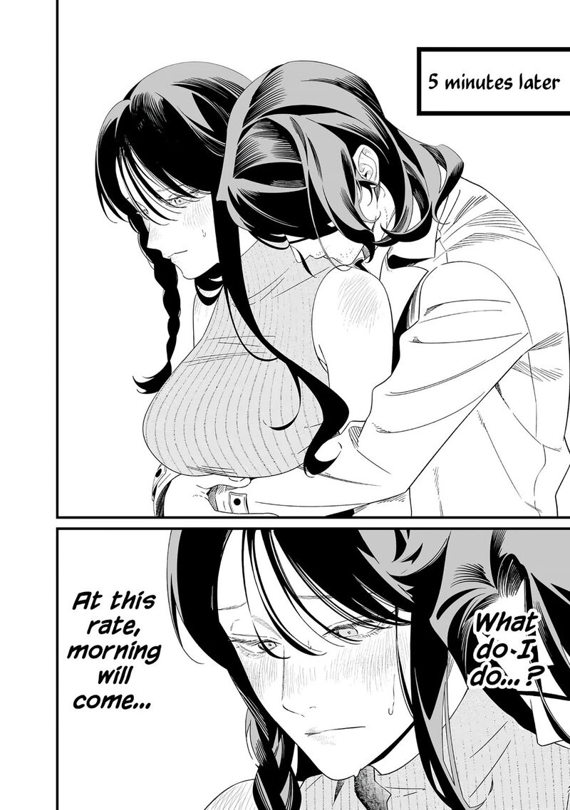 Maria No Danzai 71 15