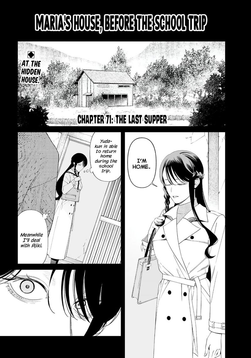 Maria No Danzai 71 2