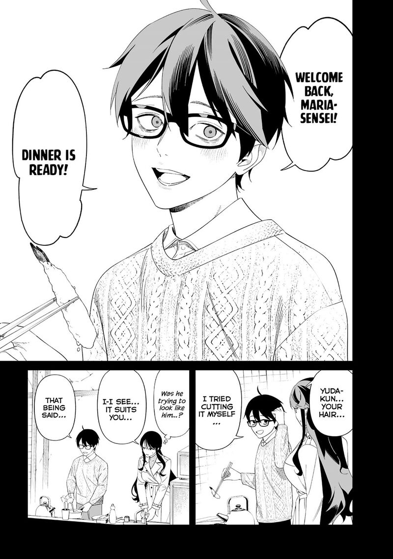 Maria No Danzai 71 4