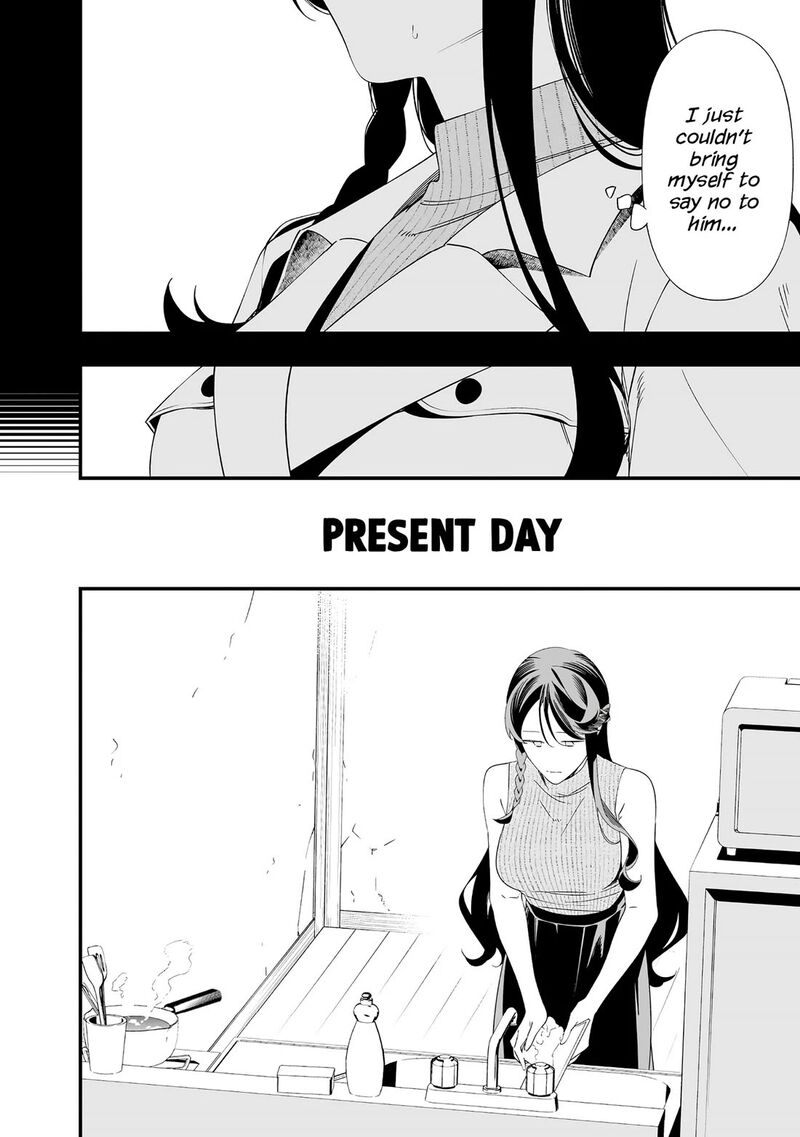 Maria No Danzai 71 9