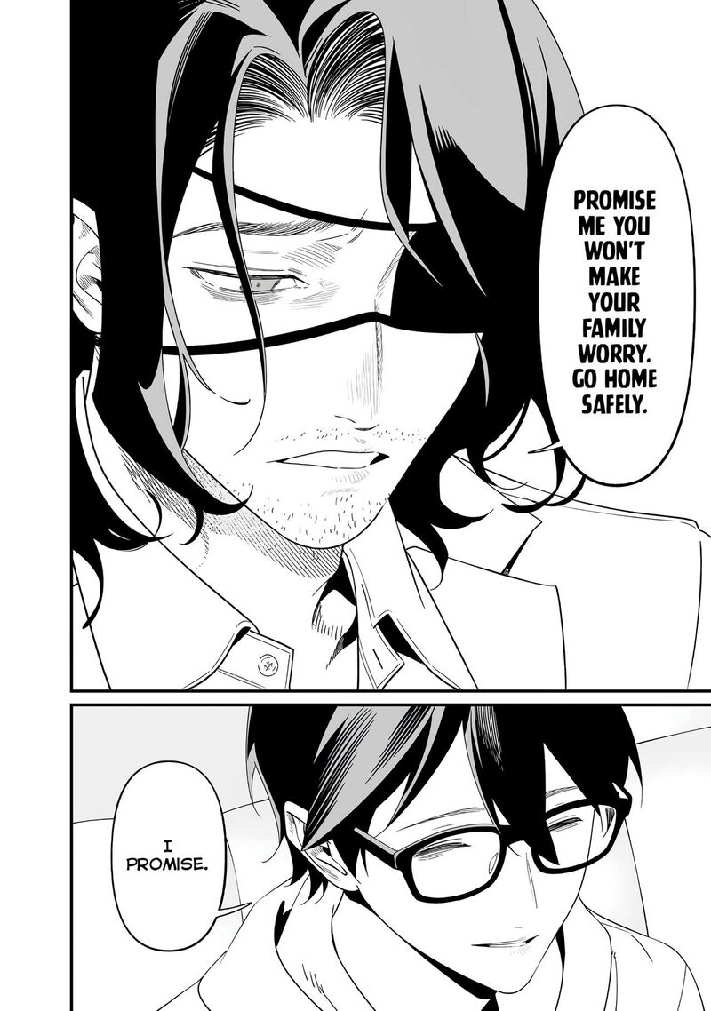 Maria No Danzai 75 7