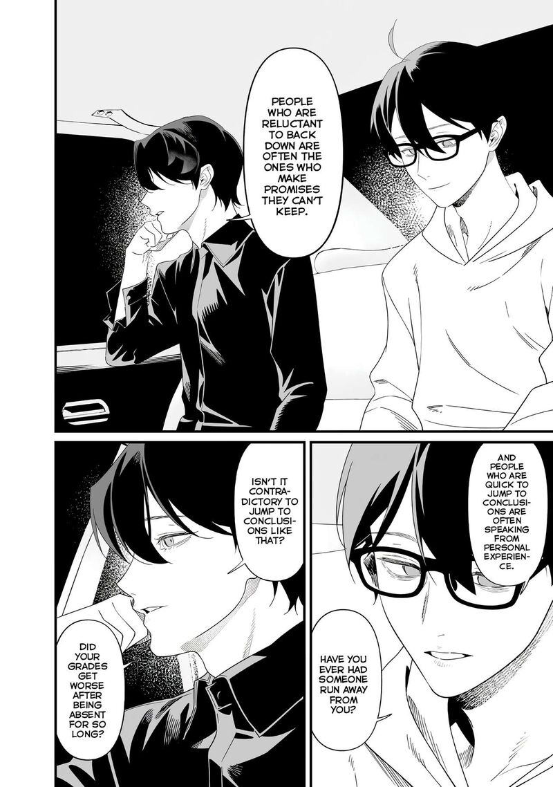 Maria No Danzai 75 9