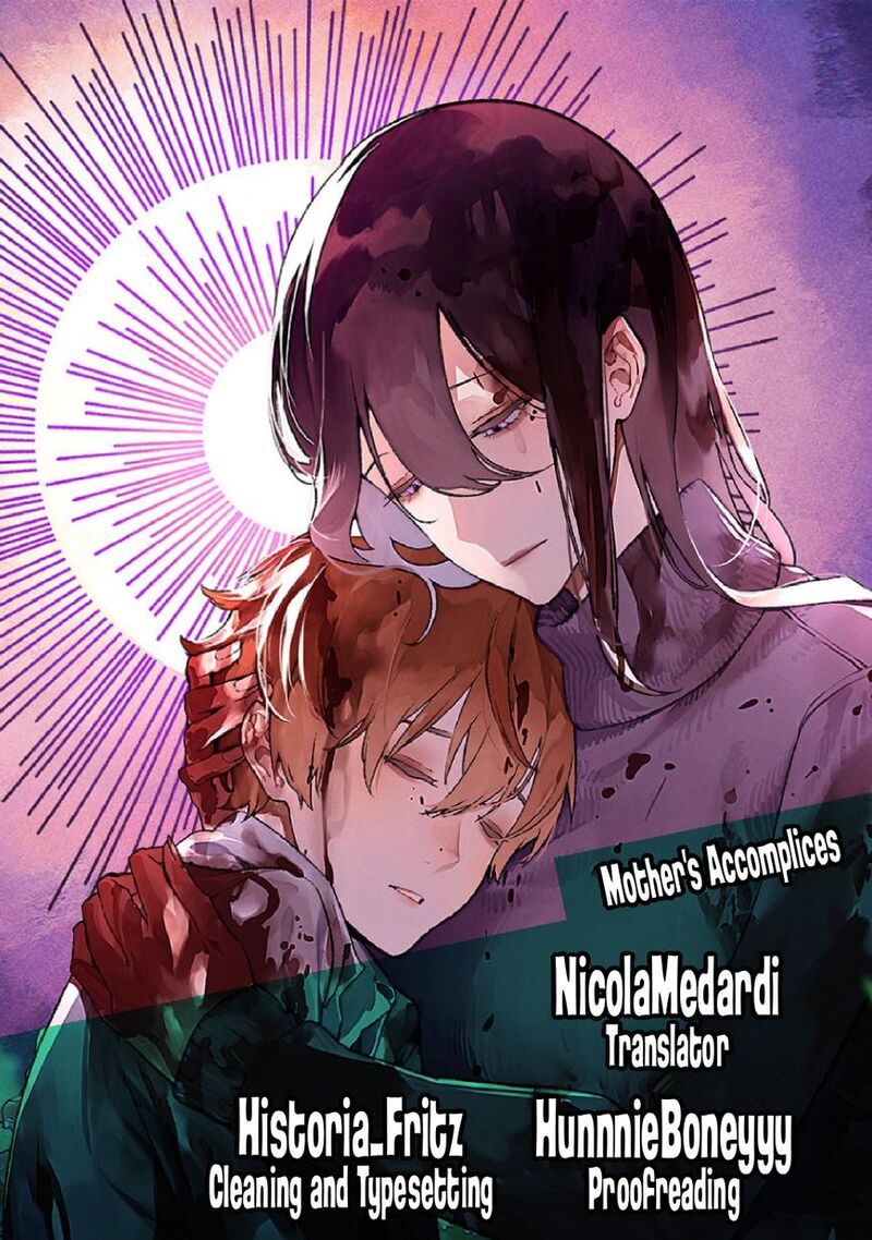 Maria No Danzai 76 1