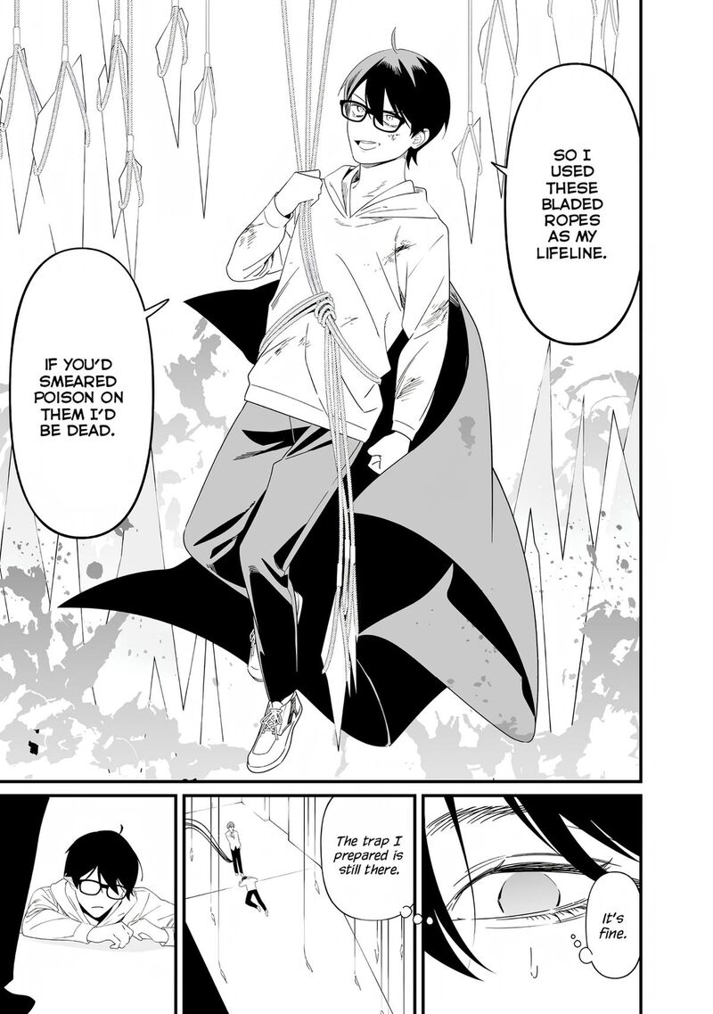 Maria No Danzai 76 16