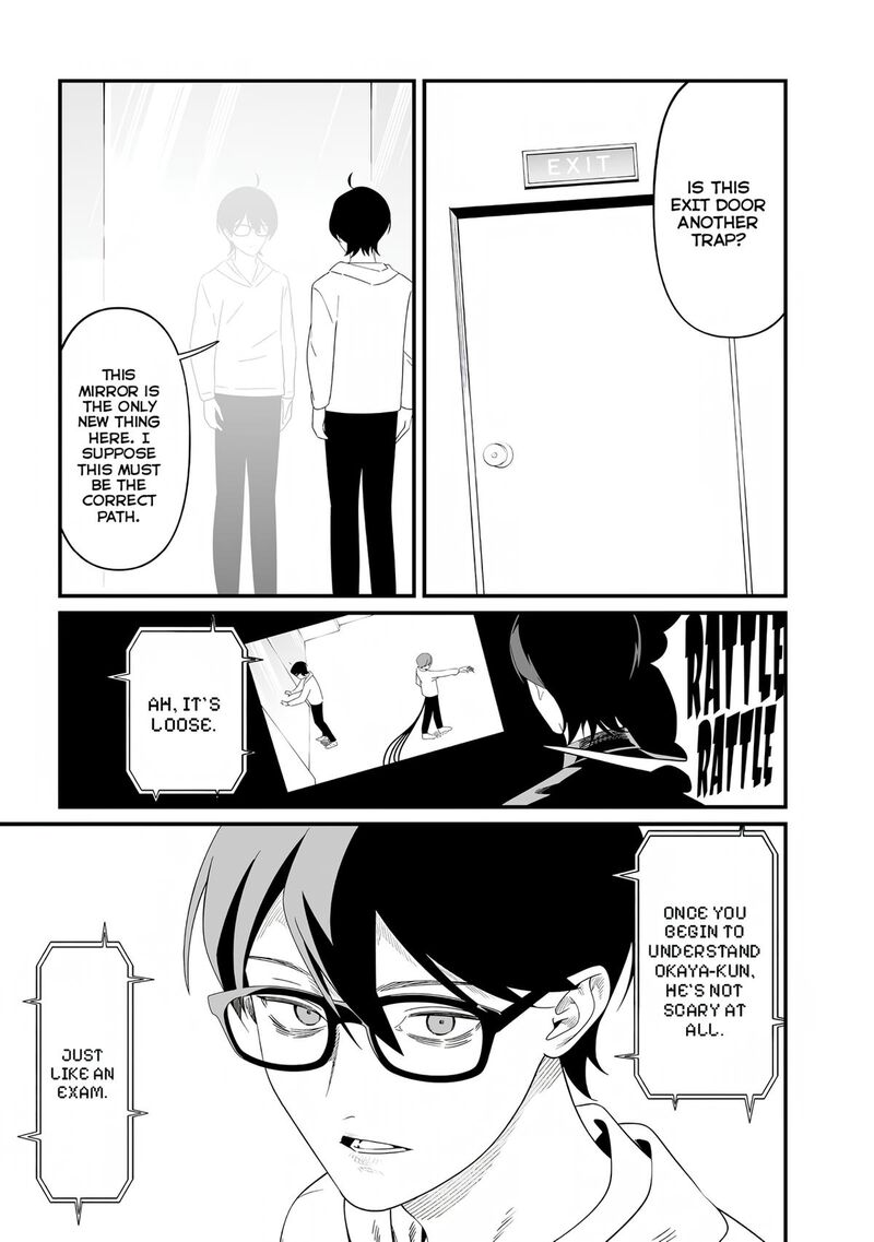 Maria No Danzai 76 18