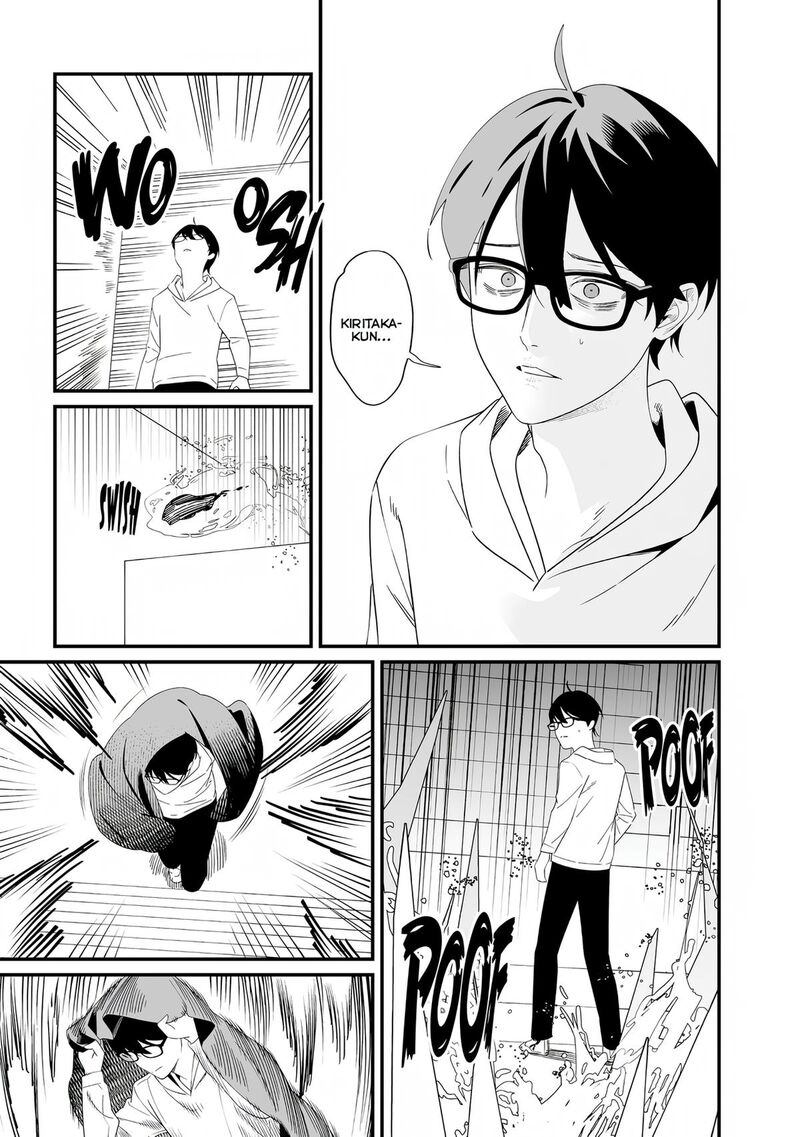Maria No Danzai 76 4