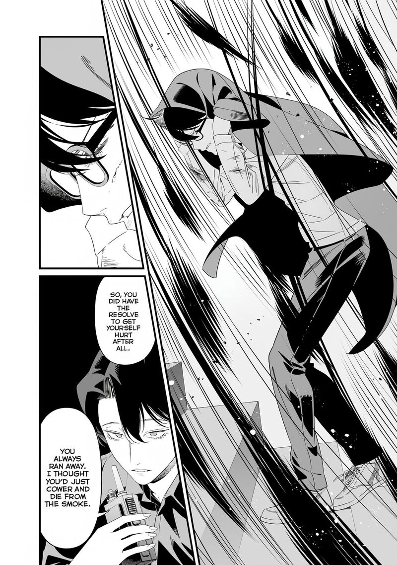 Maria No Danzai 76 5