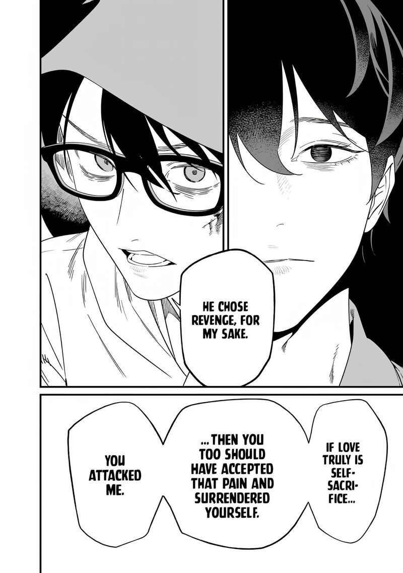 Maria No Danzai 76 9