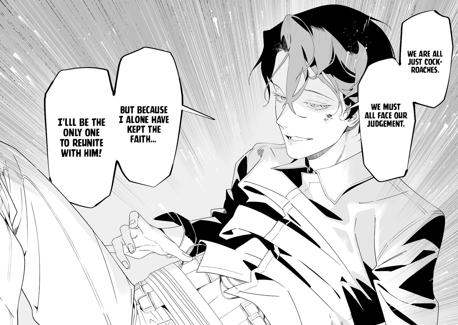 Maria No Danzai 77 15