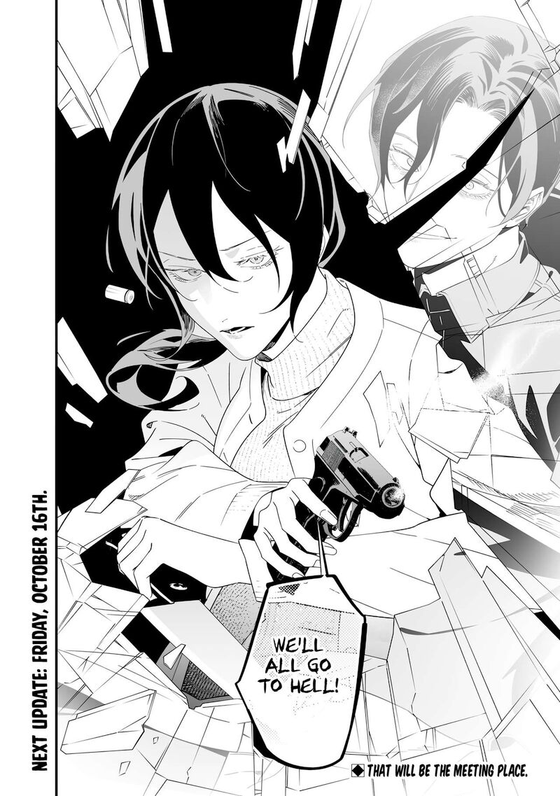 Maria No Danzai 77 18