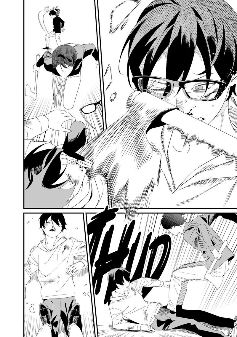 Maria No Danzai 77 5