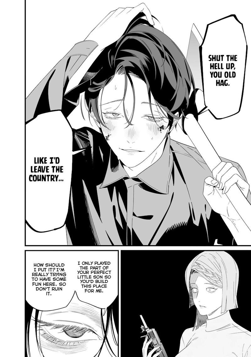 Maria No Danzai 77 9