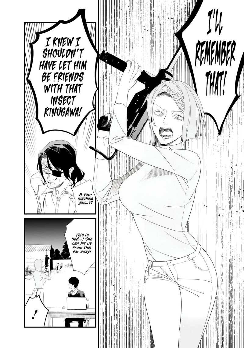 Maria No Danzai 78 10