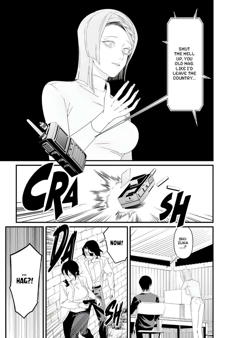 Maria No Danzai 78 9