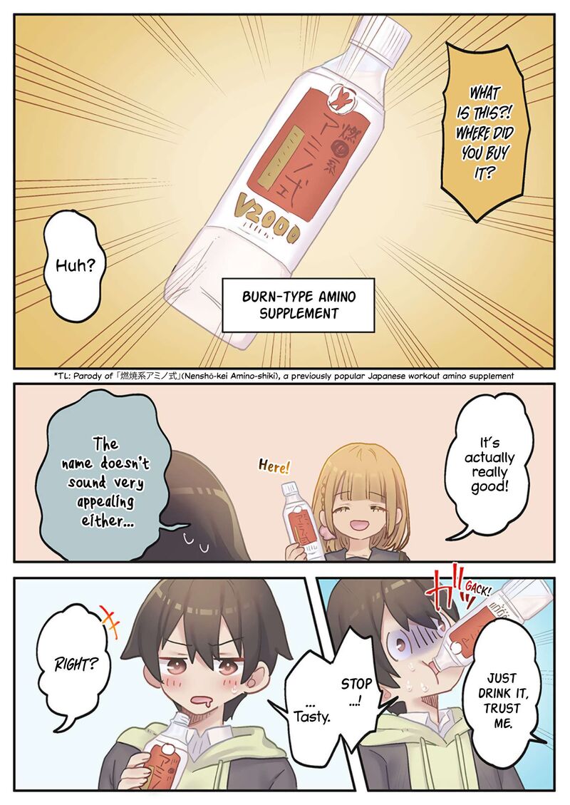 Marika Chan No Koukando Wa Bukkowarete Iru 20 16