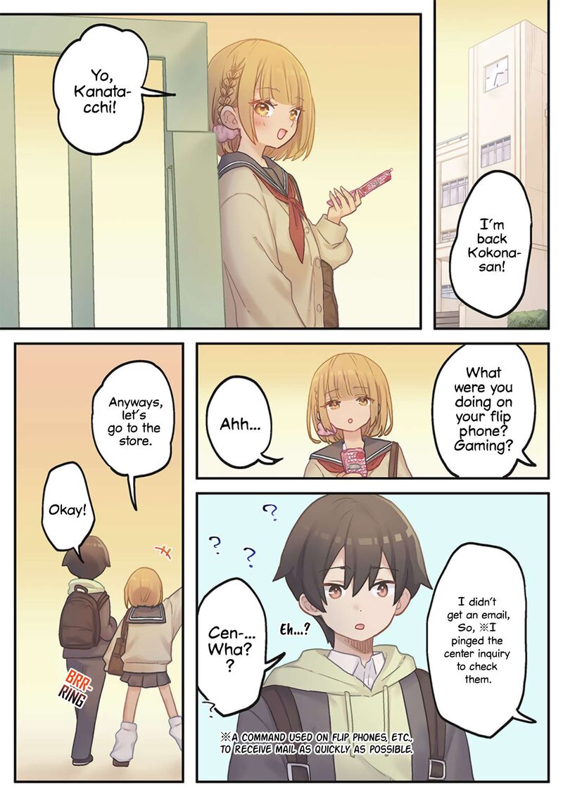 Marika Chan No Koukando Wa Bukkowarete Iru 20 9