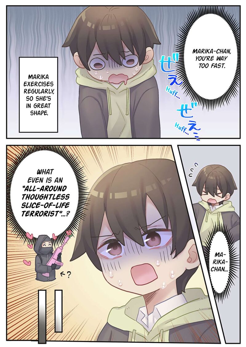 Marika Chan No Koukando Wa Bukkowarete Iru 23 2