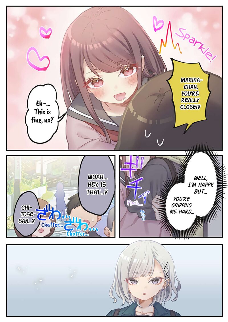 Marika Chan No Koukando Wa Bukkowarete Iru 23 24
