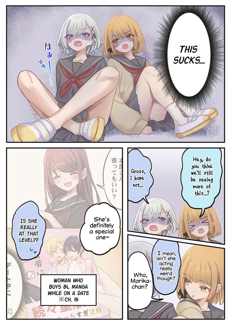 Marika Chan No Koukando Wa Bukkowarete Iru 24 13