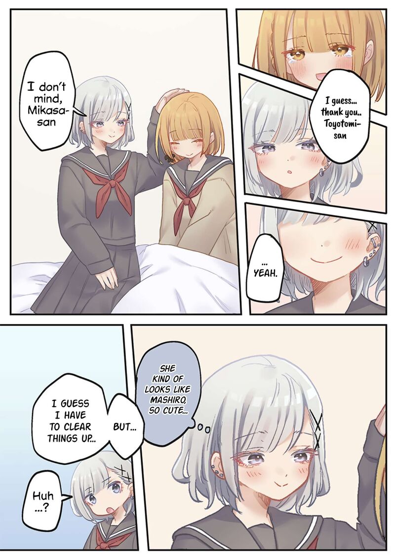 Marika Chan No Koukando Wa Bukkowarete Iru 24 17