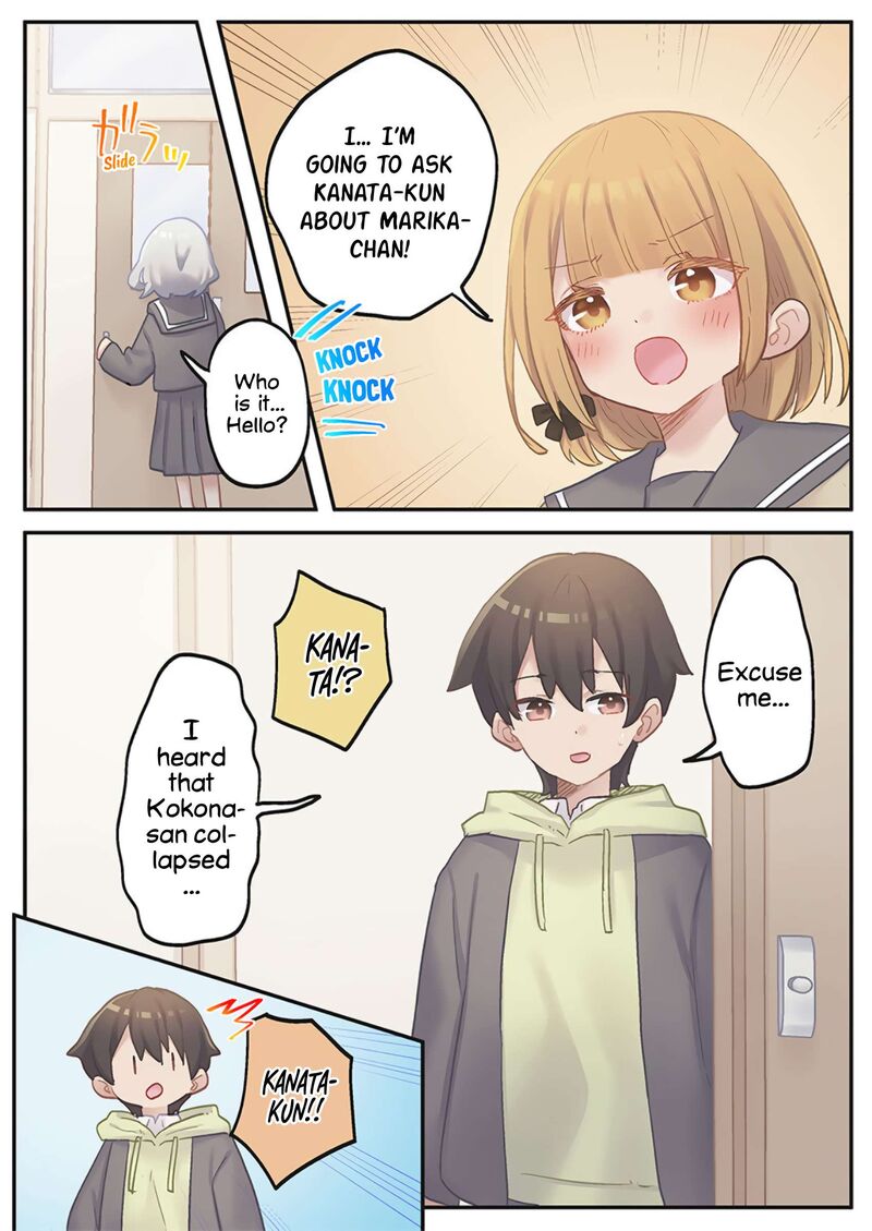 Marika Chan No Koukando Wa Bukkowarete Iru 24 18