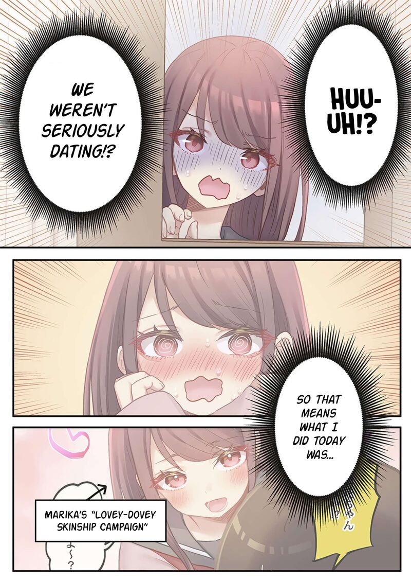 Marika Chan No Koukando Wa Bukkowarete Iru 24 21