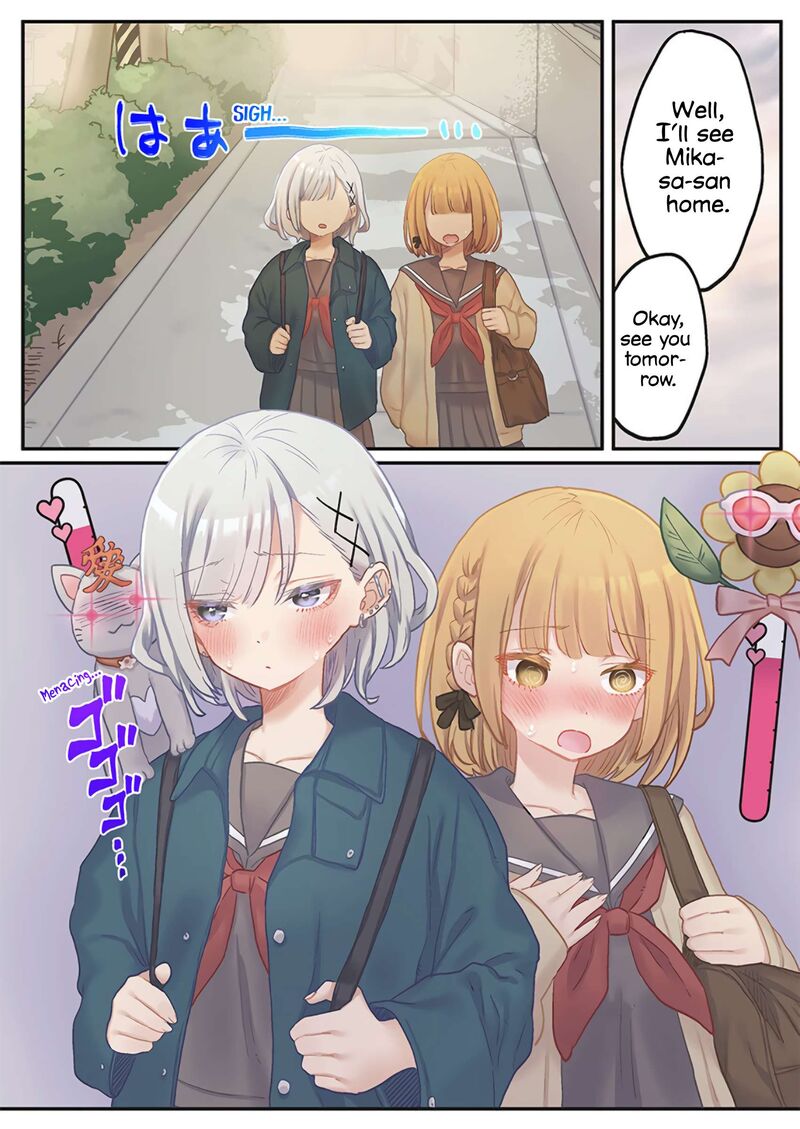 Marika Chan No Koukando Wa Bukkowarete Iru 24 24