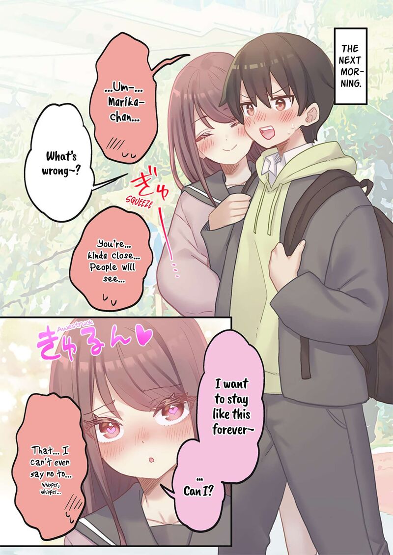 Marika Chan No Koukando Wa Bukkowarete Iru 24 3