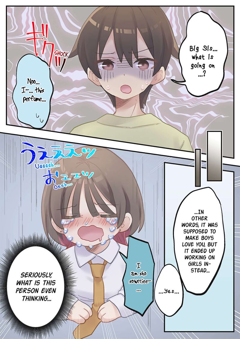 Marika Chan No Koukando Wa Bukkowarete Iru 25 18