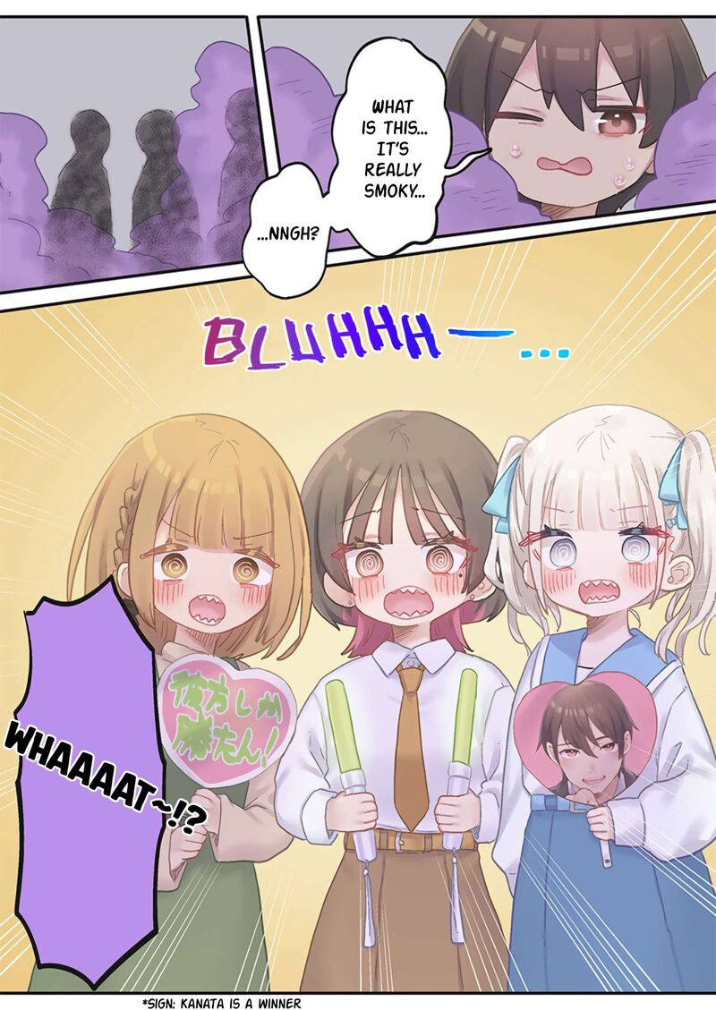 Marika Chan No Koukando Wa Bukkowarete Iru 25 23