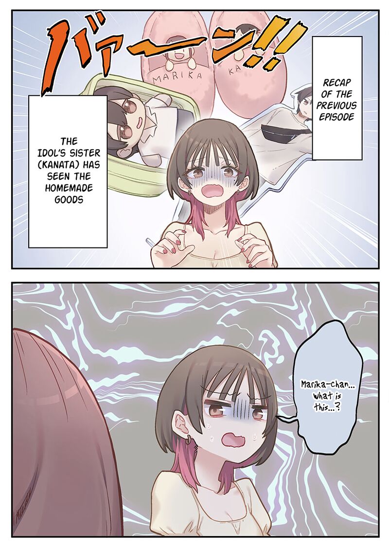 Marika Chan No Koukando Wa Bukkowarete Iru 9 1