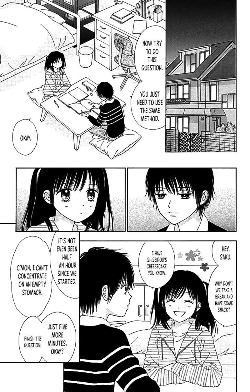 Marmalade Boy Little 29 12