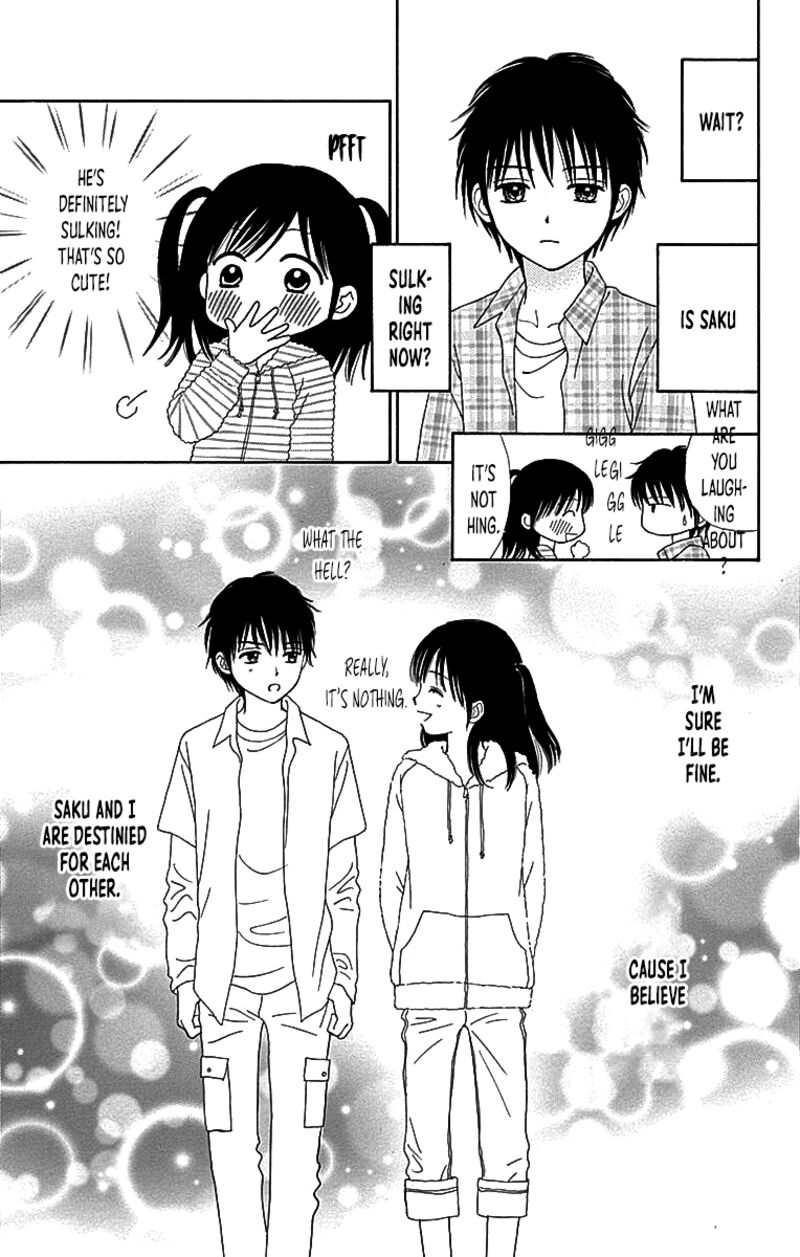 Marmalade Boy Little 30 10