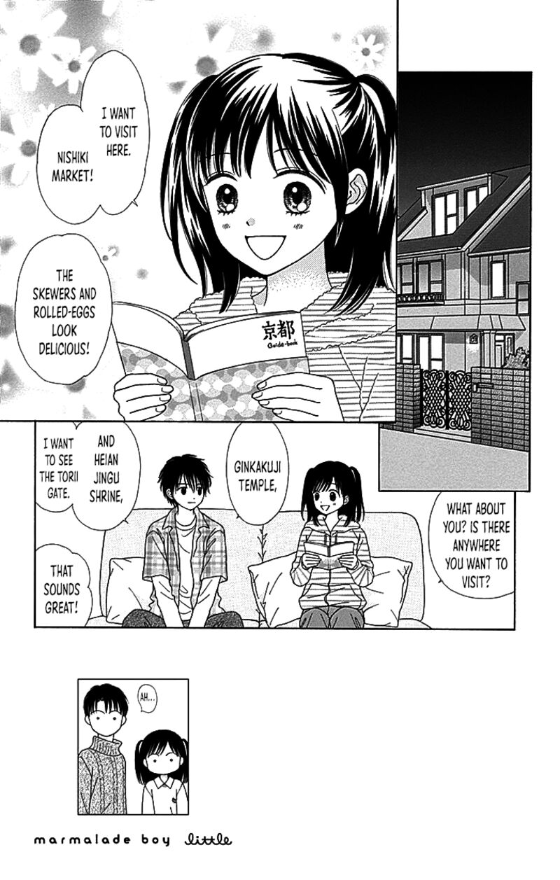 Marmalade Boy Little 30 2