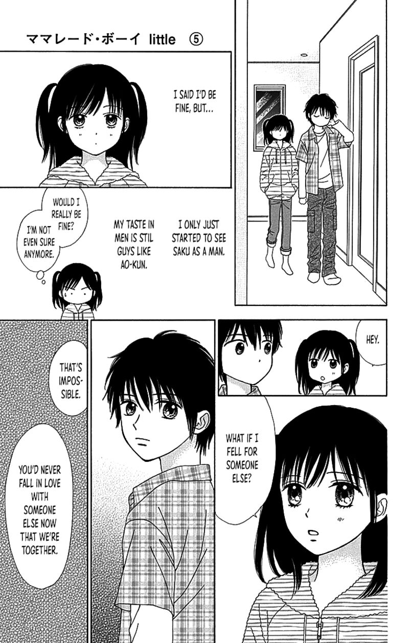 Marmalade Boy Little 30 8