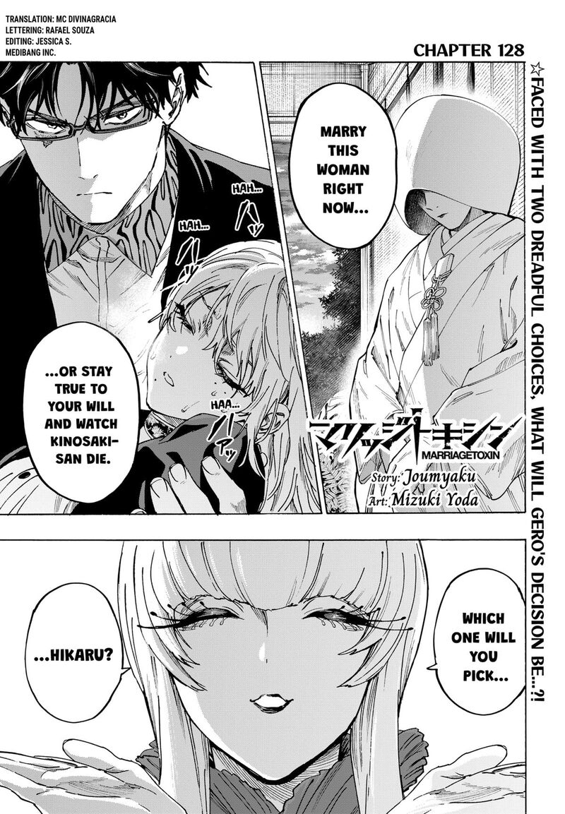 Marriagetoxin 128 1