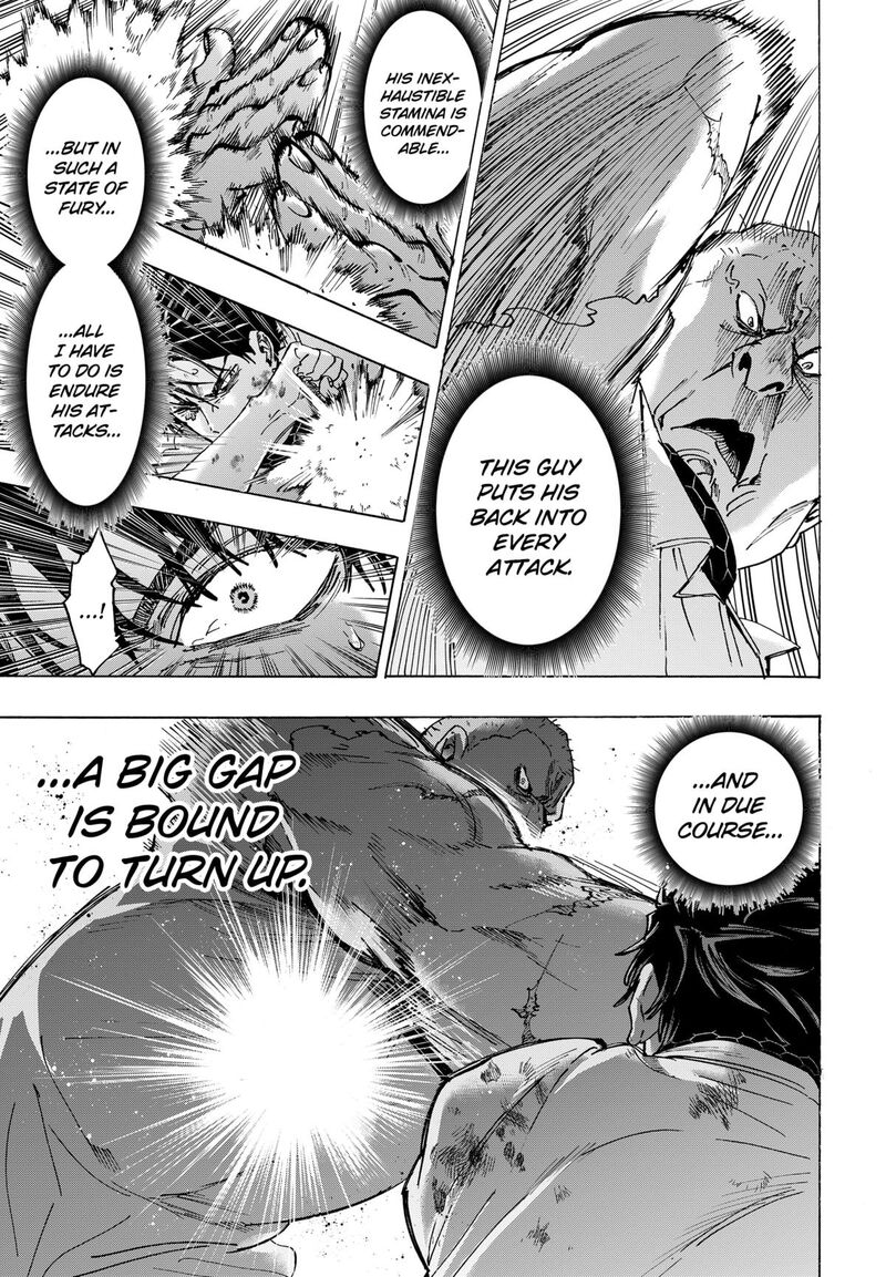 Marriagetoxin 141 12