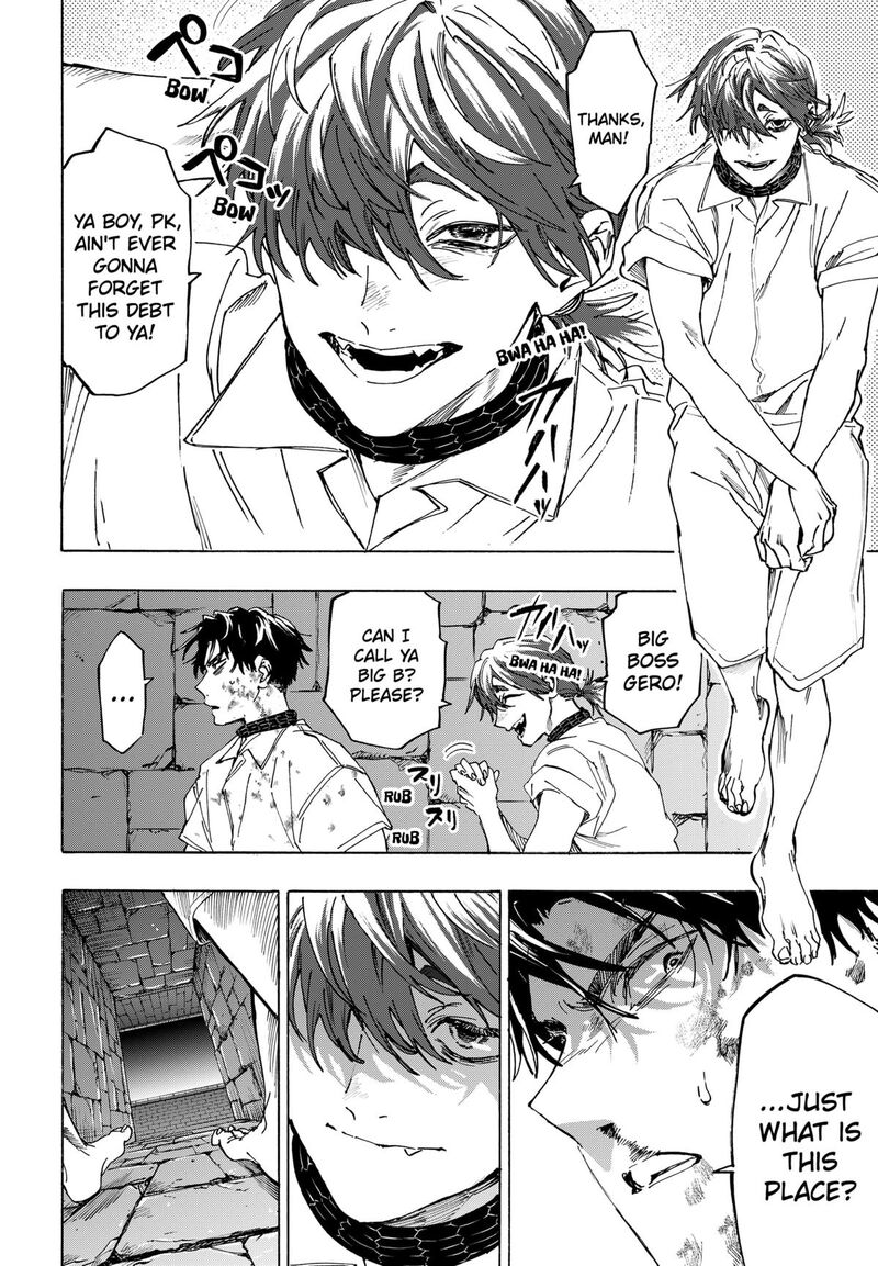 Marriagetoxin 141 20