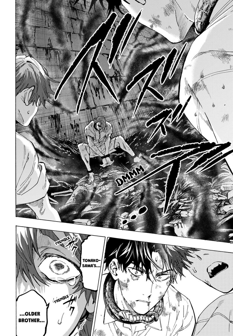 Marriagetoxin 143 14