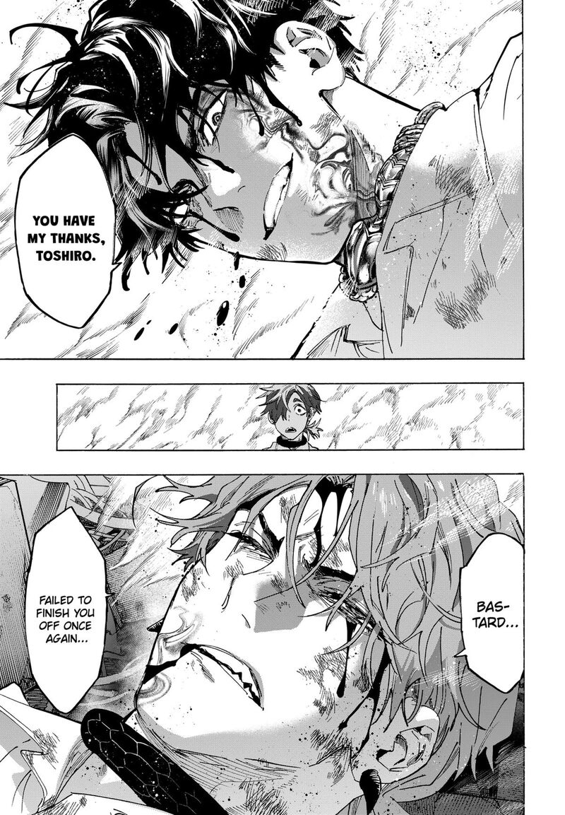 Marriagetoxin 145 18