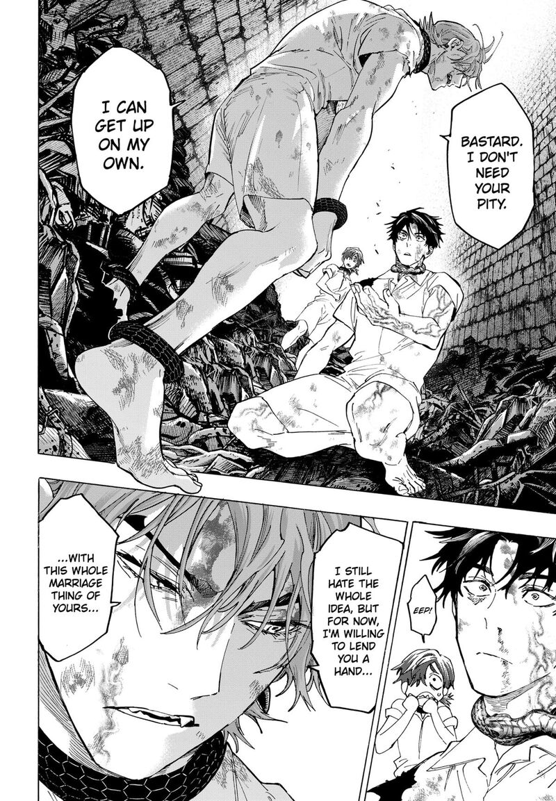 Marriagetoxin 146 16