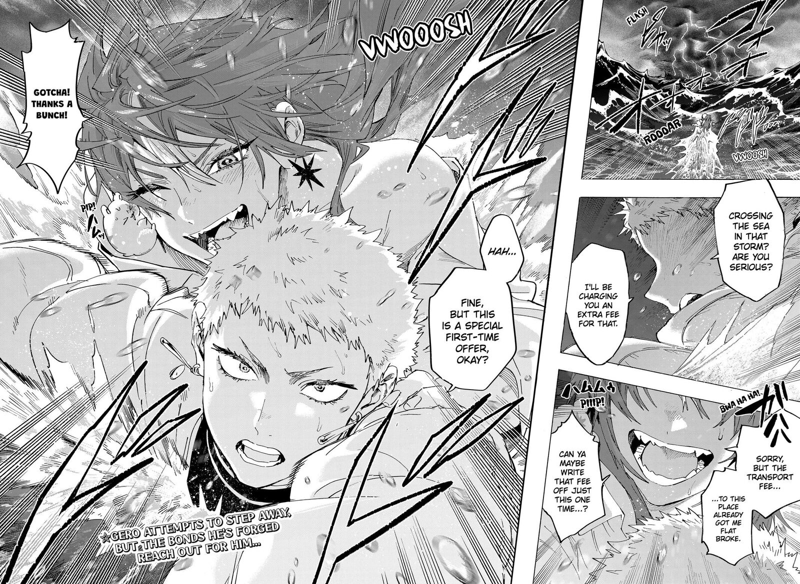 Marriagetoxin 146 18