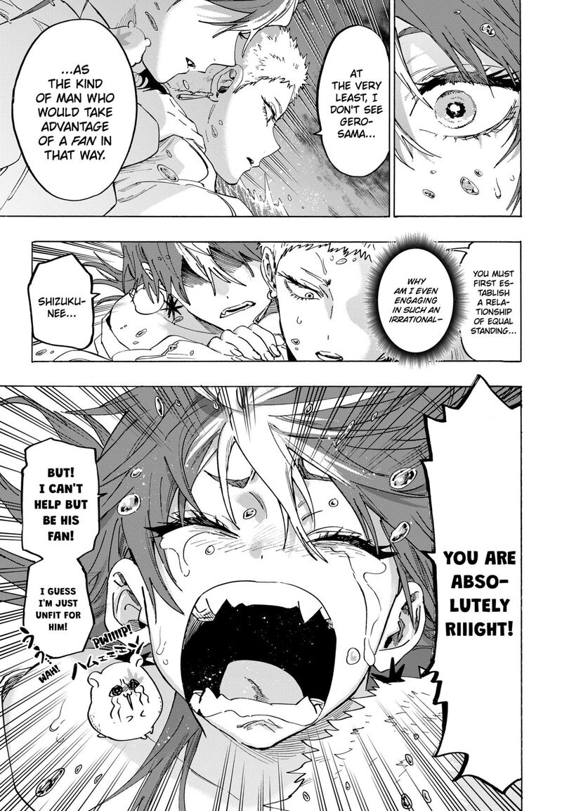 Marriagetoxin 147 11