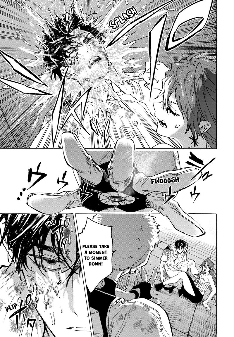 Marriagetoxin 151 11