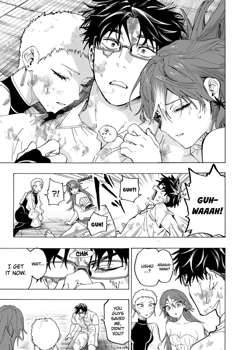 Marriagetoxin 151 18