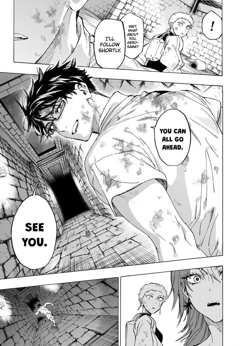 Marriagetoxin 152 13