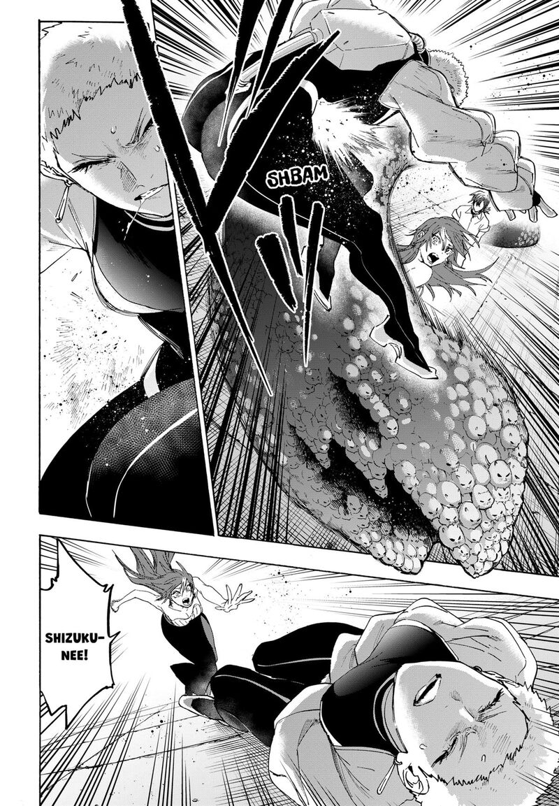 Marriagetoxin 153 12